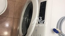 Установить новую отдельно стоящую стиральную машину