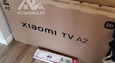 Навесить новый телевизор Xiaomi