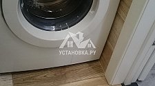 Демонтировать и установить в ванной комнате отдельностоящую стиральную машину Самсунг