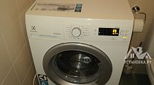 Установить стиральную машинку Electrolux