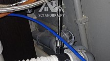 Заказ № 178936