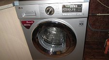 Установить отдельностоящую стиральную машину LG F1296TD4