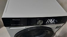Работа