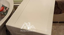 Установить и подключить стиральную машину
