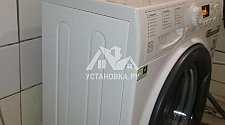 Установить в ванной комнате отдельностоящую стиральную машину Аристон на готовые коммуникации в районе метро Серпуховская