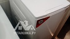 Установить новую отдельно стоящую стиральную машину