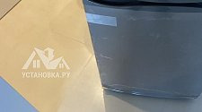 Заказ № 179049/J9417539