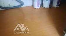 Установить стиральную машину