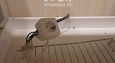 Заказ № 181125/Г-00001502
