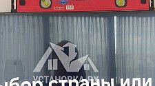 Заказ № 187956/Г-00021445