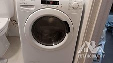 Установить стиральную машину