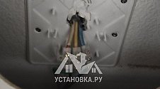 Установить/Подключить плиту/варочную панель