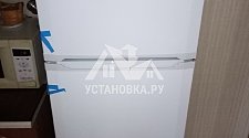 Установить холодильник в районе Старокачаловской