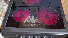 Установить/Подключить плиту/варочную панель