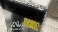 Заказ № 181270