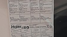 Установить и подключить стиральную машину