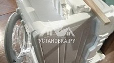 Установить новую отдельностоящую стиральную машину Indesit IWSB 5085 CIS