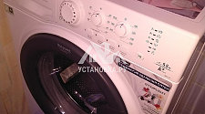 Установить в районе метро Бибирево стиральную машину соло в ванной
