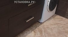 Заказ № 183623