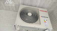 Установить кондиционер Toshiba BKV RAS 10BKV
