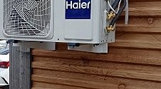 Установить новый кондиционер Haier HSU-09HRM203/R3/HSU-09HRM103/R3