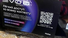 Заказ № 186207