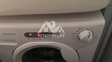Установить стиральную машину
