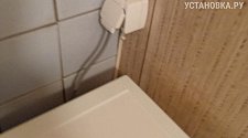 Установить стиральную машину