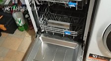Установить отдельно стоящую посудомоечную машину