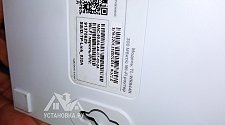 Установить телевизор