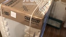 Заказ № 181613/V043831492