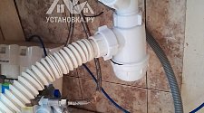 Установить посудомоечную машину