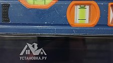 Заказ № 181687/Г-00003299