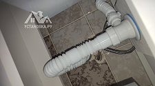 Установить подвесную раковину