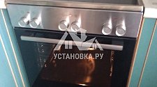 Установить в офисе электрическую плиту Bosch HKA090150