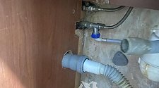 Установить стиральную машину