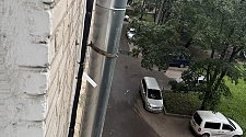 Работа