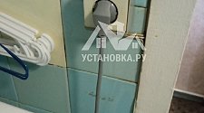 Установить новую стиральную машину Beko