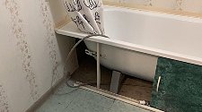 Установить новую отдельно стоящую стиральную машину 