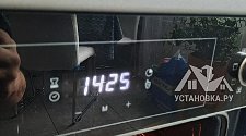 Заказ № 186671