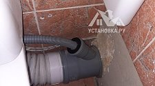 Установить стиральную машину