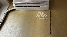 Установить кондиционер