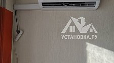 Установить новый кондиционер