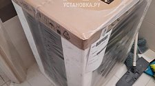 Установить/подключить стиральную машину