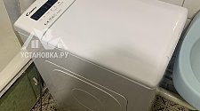 Установить Стиральная машина Candy CST G283DM/1-07
