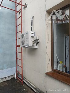 Заказ № 191199/V047109265