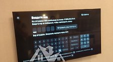 Заказ № 179983/Г-00040324