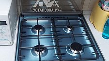 Установить газовую плиту