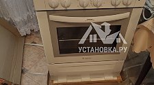 Установить/Подключить электрическую плиту