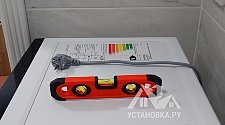 Заказ № 179966/V042765210